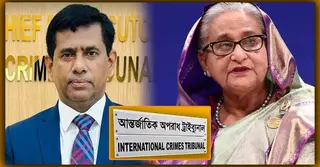 শেখ হাসিনার বিরুদ্ধে জুলাই গণহত্যার আনুষ্ঠানিক অভিযোগ দাখিল কাল